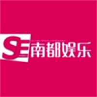 南都娱乐周刊